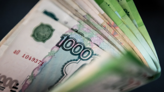 Прожиточный минимум в 2026 году составит в целом по РФ 18 939 рублей